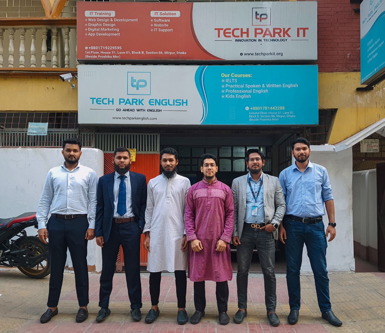 Infront of the office