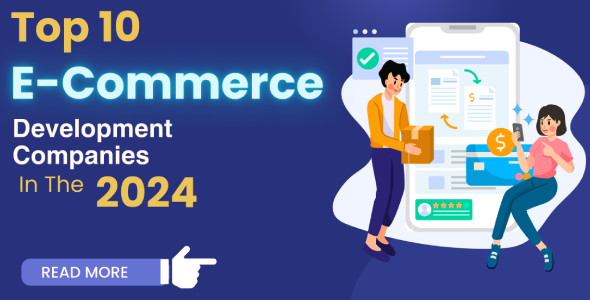 ই-কমার্স